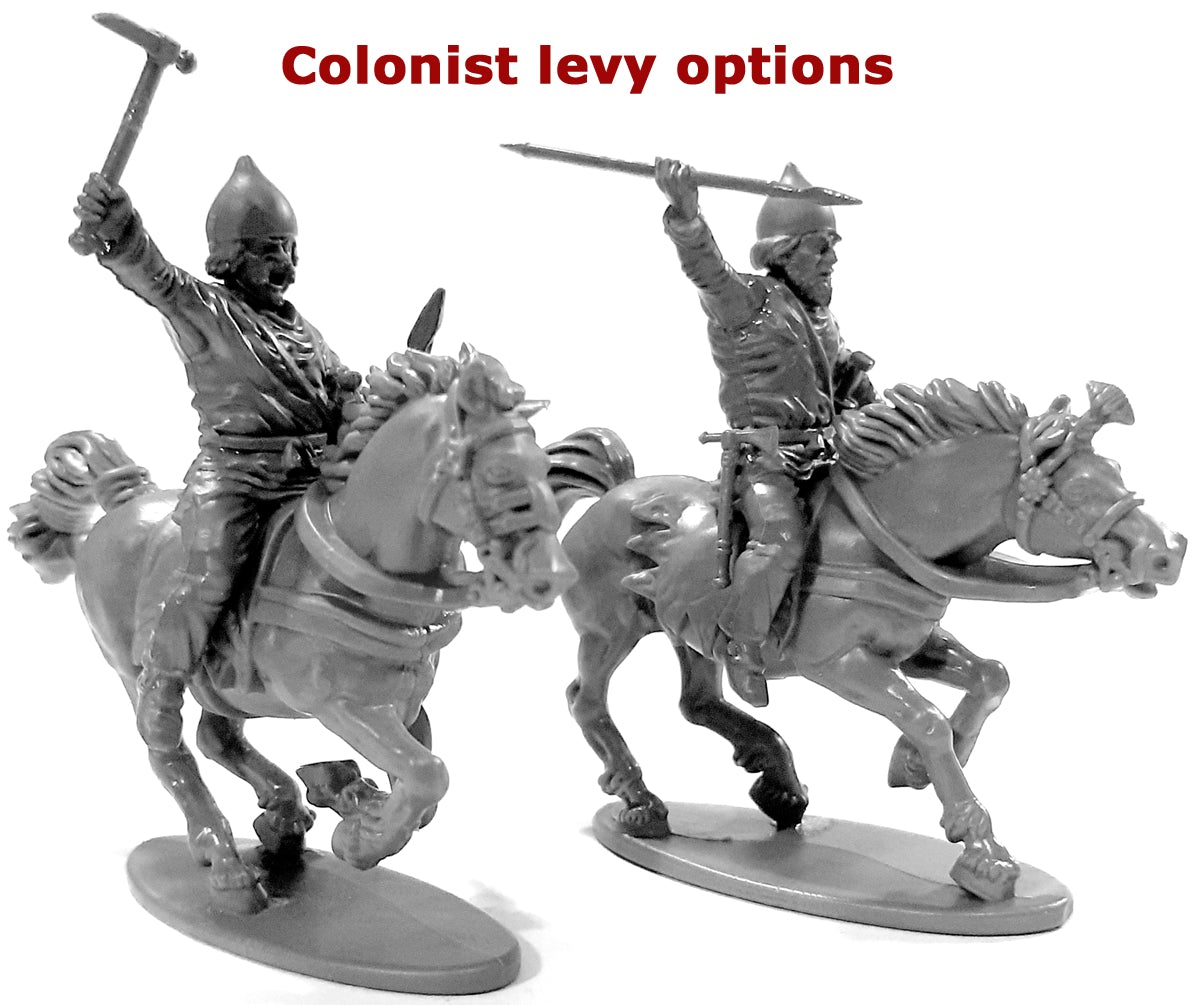 28mm Ancients - Persian Unarmoured Cavalry